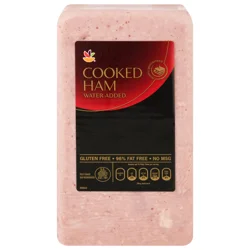 Deli Cooked Ham (Shaved)