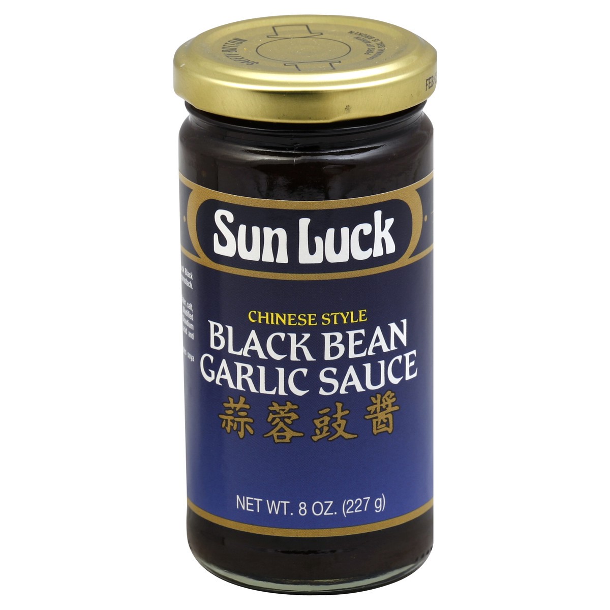 slide 2 of 3, Sun Luck Garlic Sauce 8 oz, 8 oz