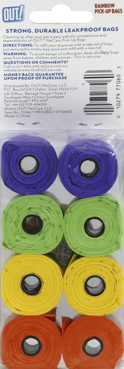 slide 5 of 7, Out Pick-Up Bags 120 ea, 120 ct