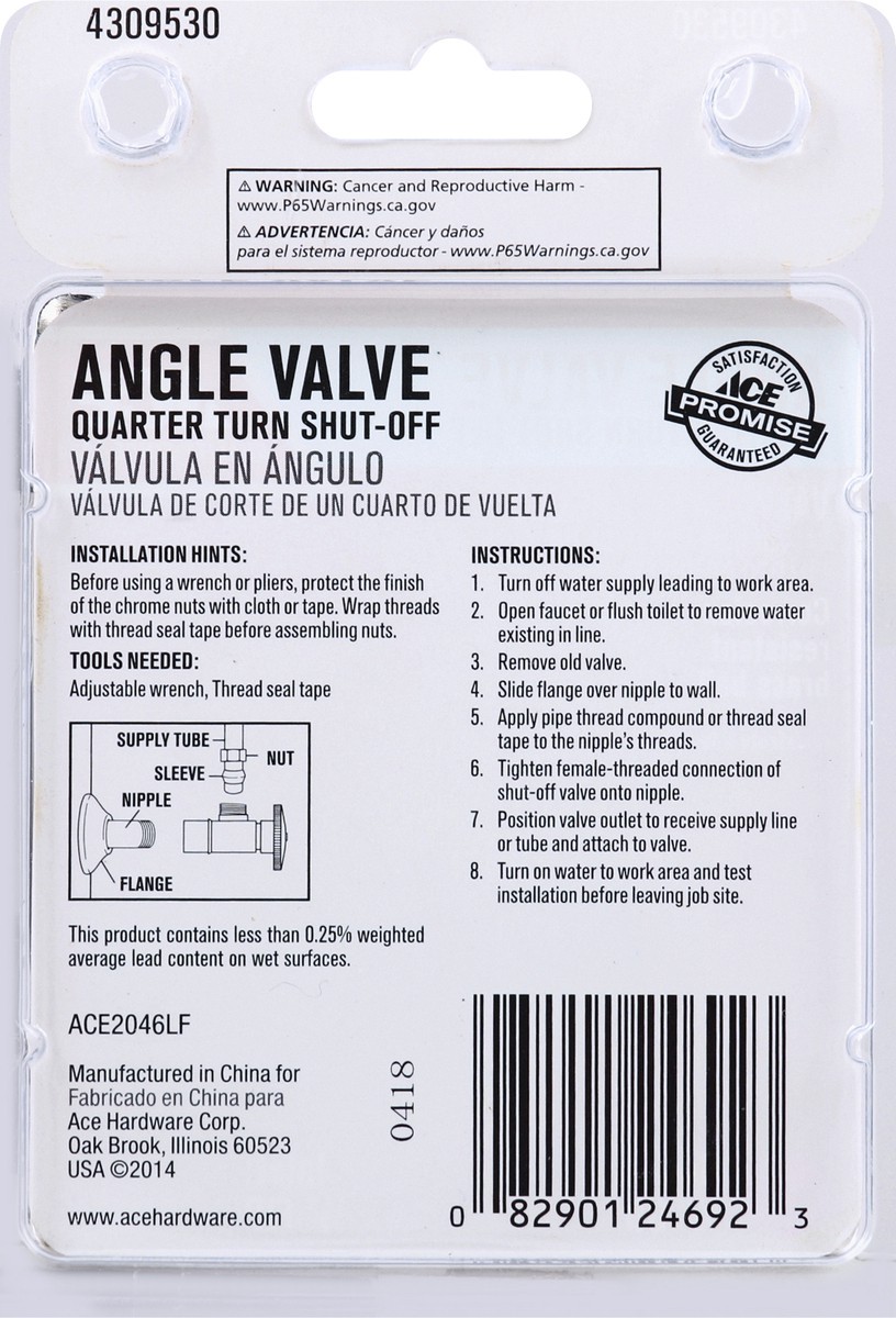 slide 7 of 7, ACE Angle Valve 1 ea, 1 ct