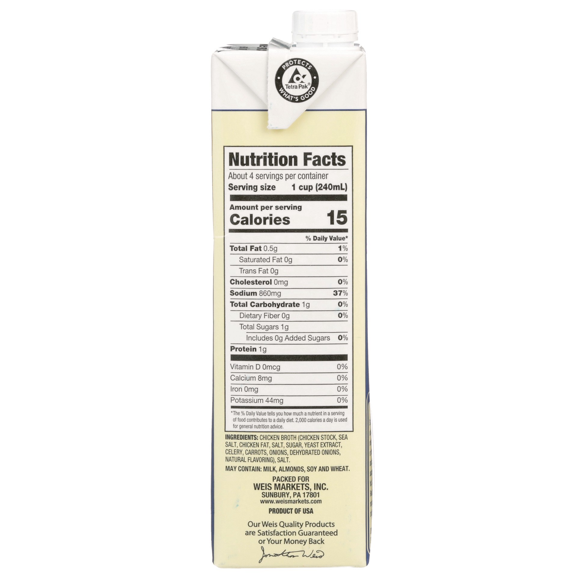 slide 5 of 6, Weis Quality Chicken Broth, 32 fl oz