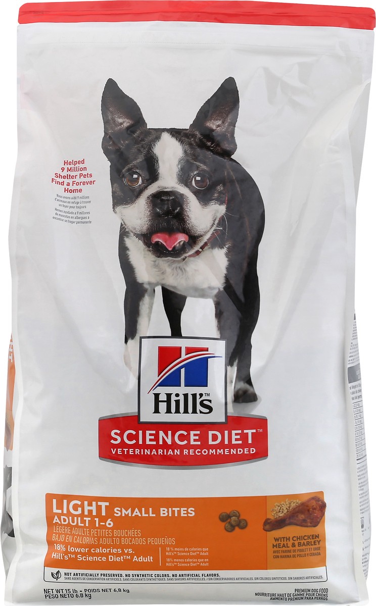 slide 6 of 9, Science Diet Dog Food 15 lb, 15 lb