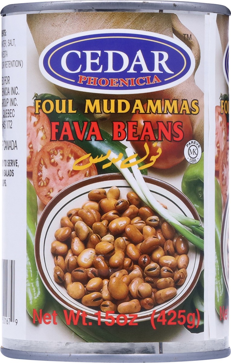 slide 7 of 13, Cedar Phoenicia Fava Beans 15 oz, 15 oz