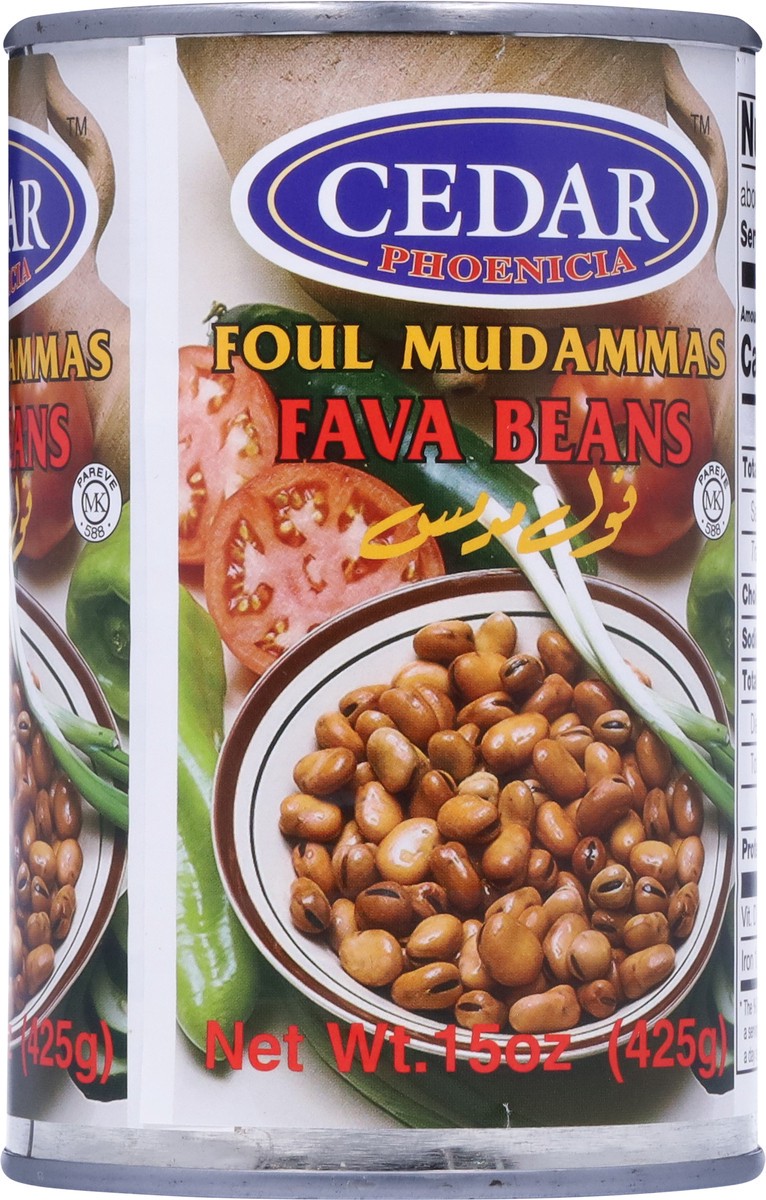 slide 6 of 13, Cedar Phoenicia Fava Beans 15 oz, 15 oz