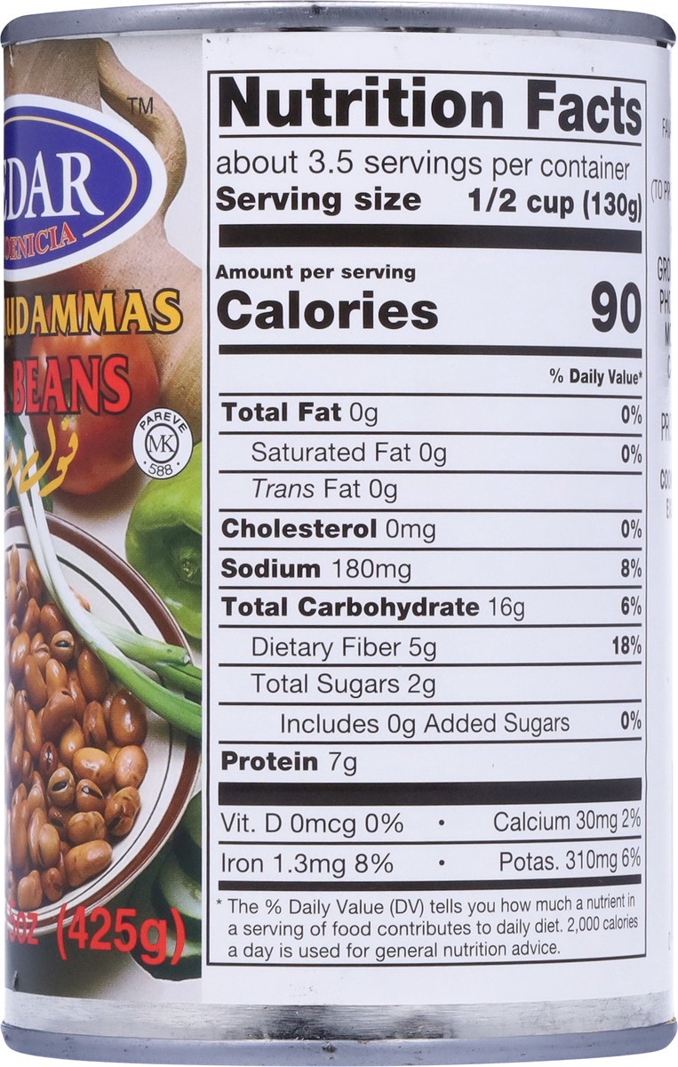 slide 12 of 13, Cedar Phoenicia Fava Beans 15 oz, 15 oz