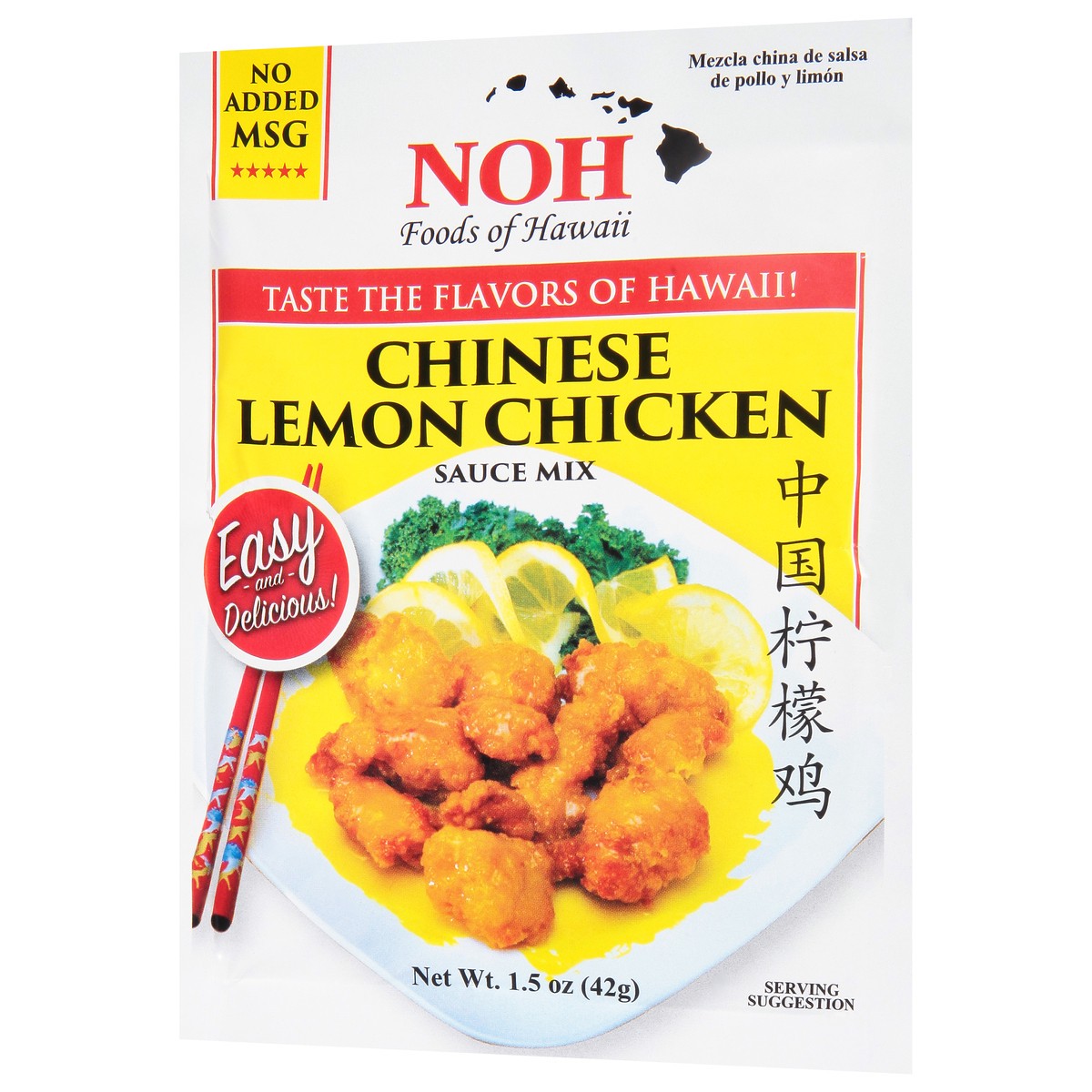 slide 3 of 8, NOH Noh Chinese Lemon Chicken Sauce Mix (Packet), 1.5 oz