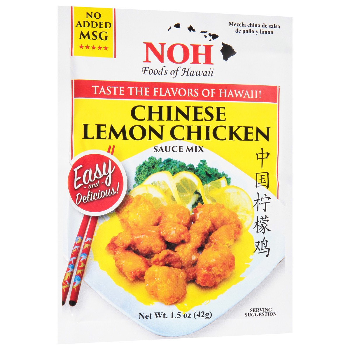 slide 2 of 8, NOH Noh Chinese Lemon Chicken Sauce Mix (Packet), 1.5 oz