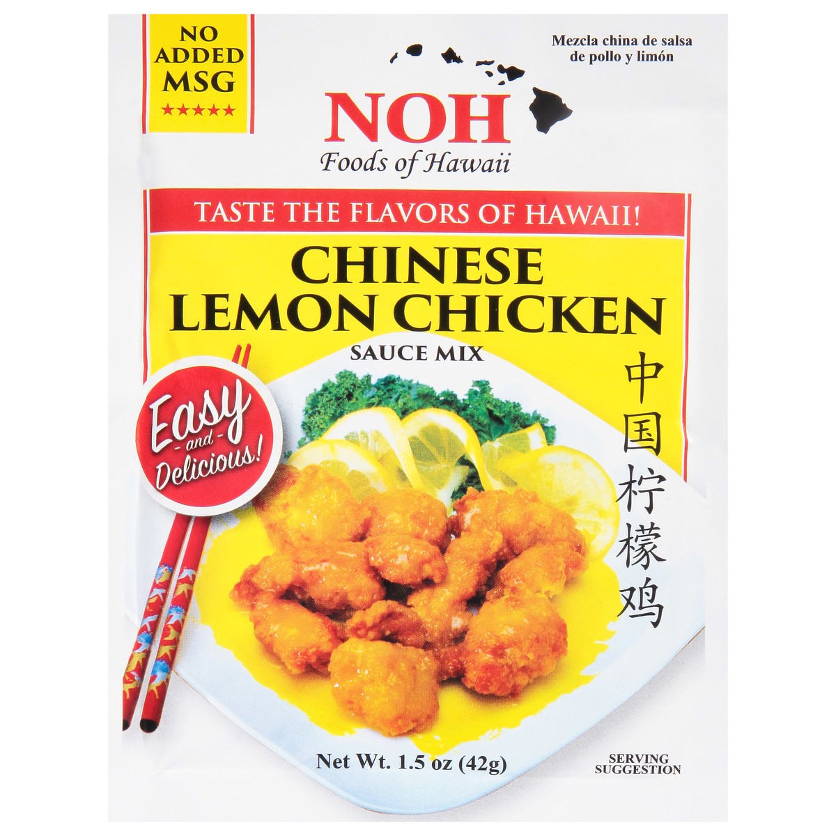 slide 1 of 8, NOH Noh Chinese Lemon Chicken Sauce Mix (Packet), 1.5 oz