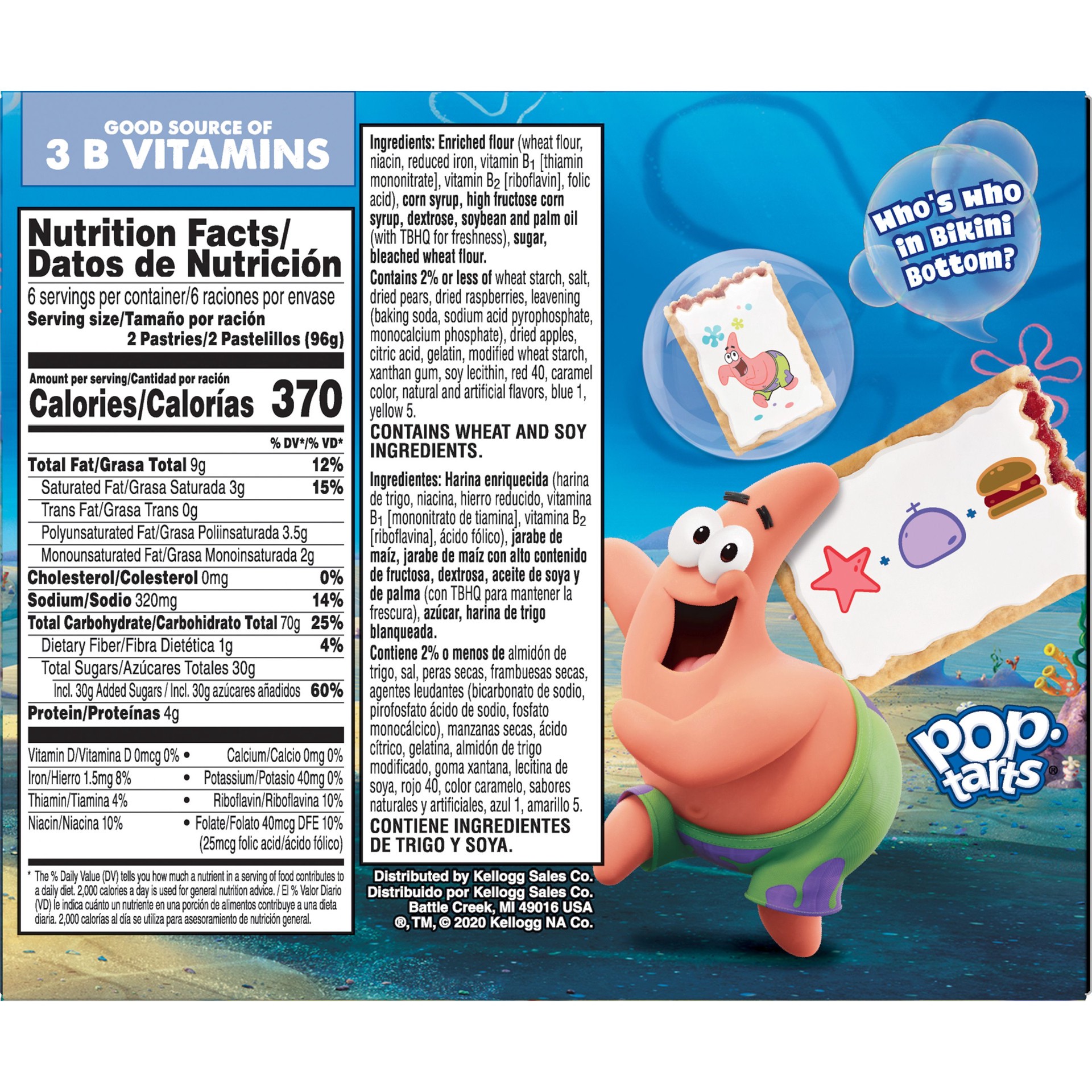 slide 2 of 5, Pop-Tarts Kellogg's Pop-Tarts Sea Berry, 20.3 oz