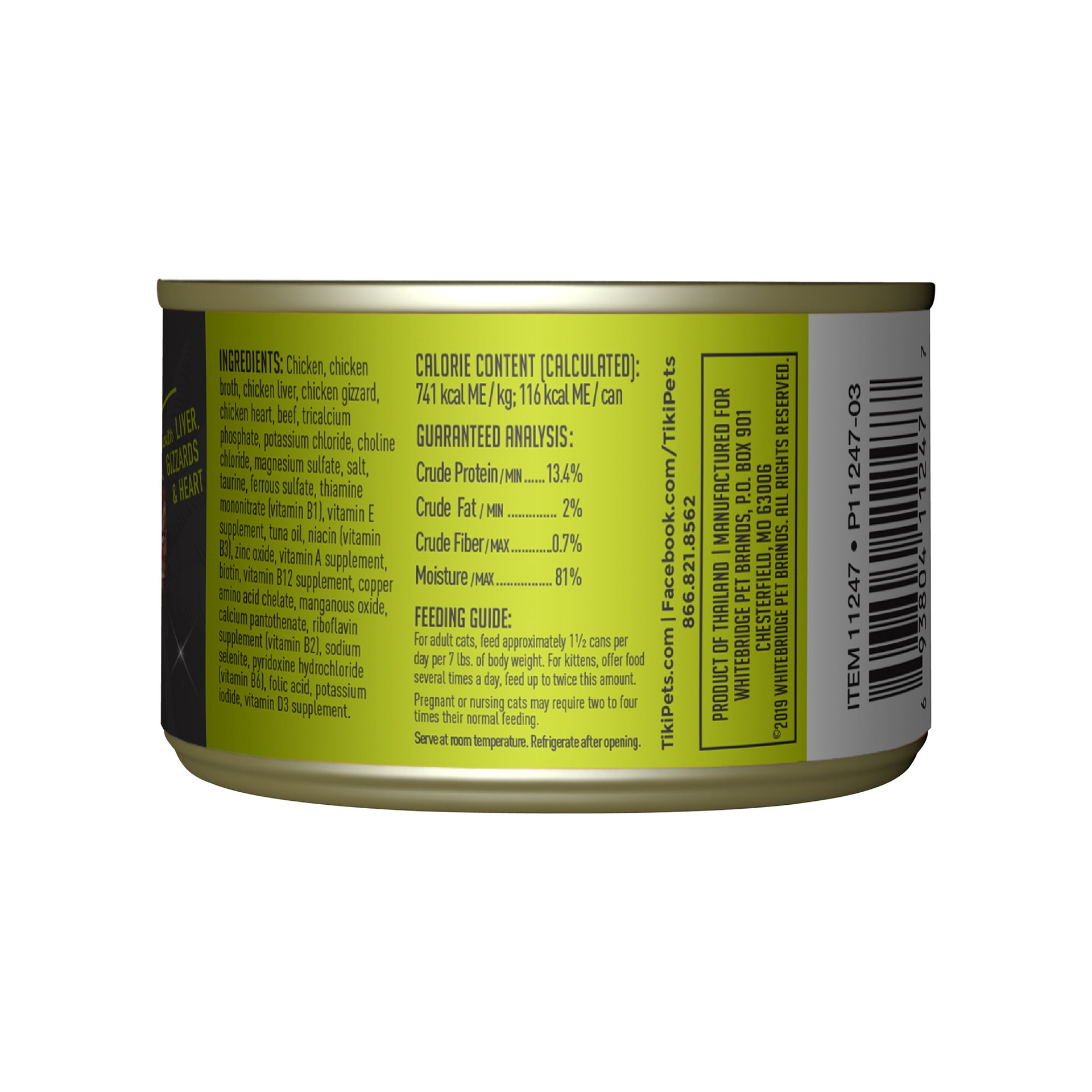 slide 8 of 8, Tiki Cat After Dark Whole Foods Wet Cat Food, Chicken & Beef, 5.5 oz. Can (8 Count), 5.5 oz
