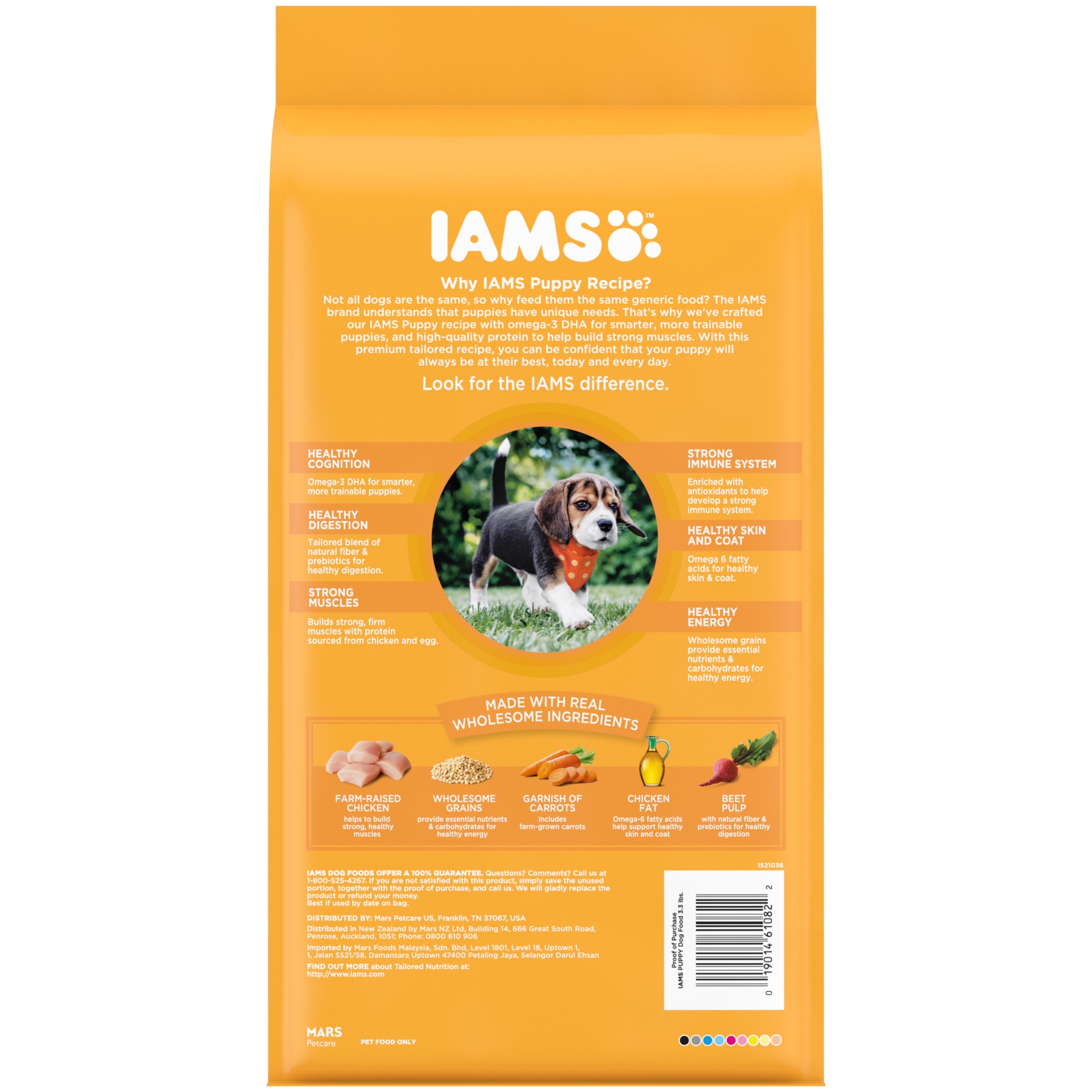 slide 2 of 7, Iams Smart Puppy Dry Dog Food With Real Chicken, 3.3 lb