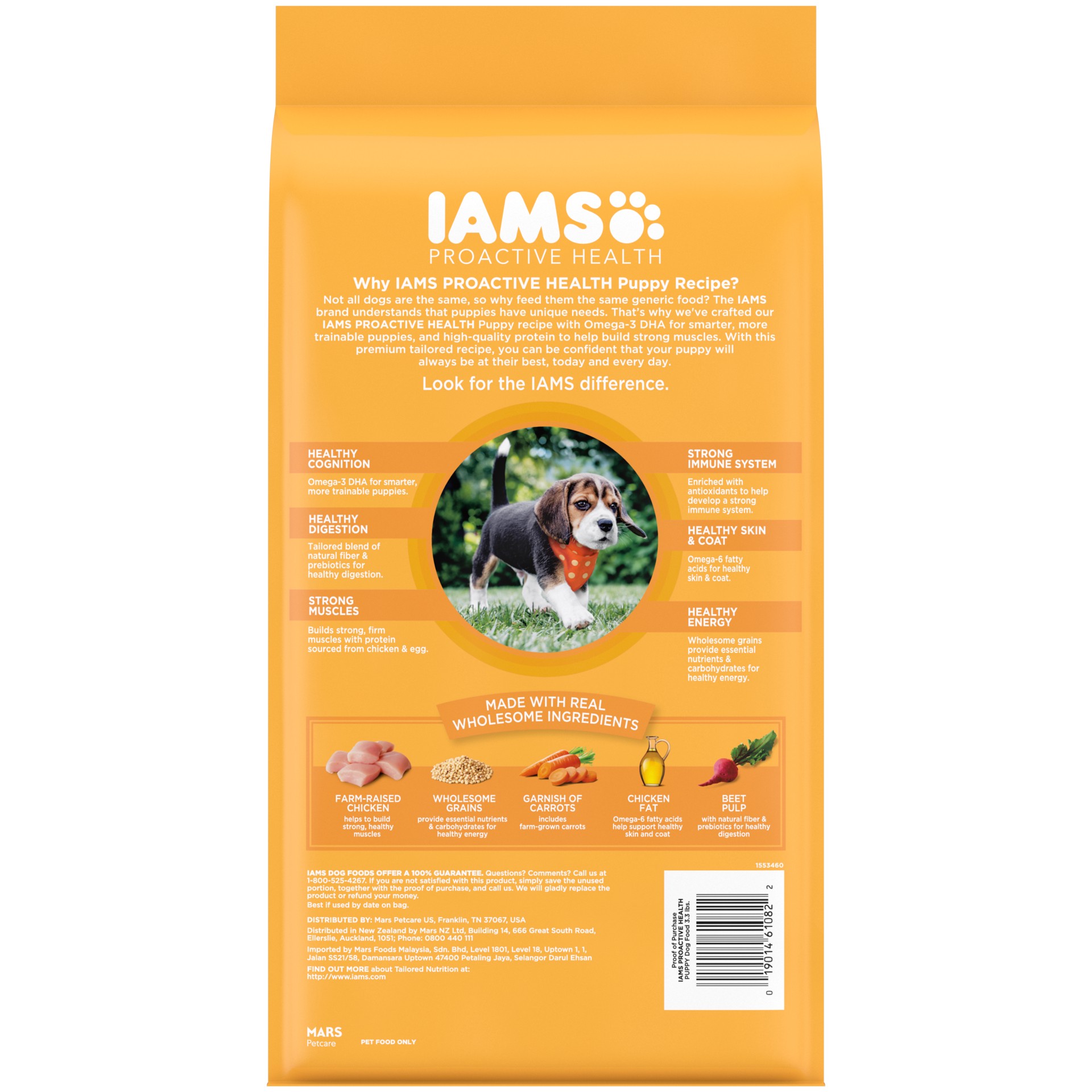 slide 2 of 7, IAMS Smart Puppy Dry Dog Food with Real Chicken, 3.3 lb