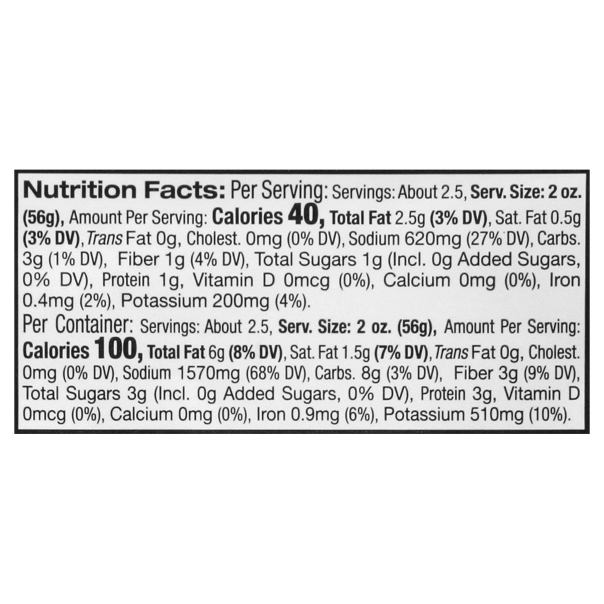 slide 11 of 13, DeLallo Garlic & Hot Pepper Antipasto In, 8 oz