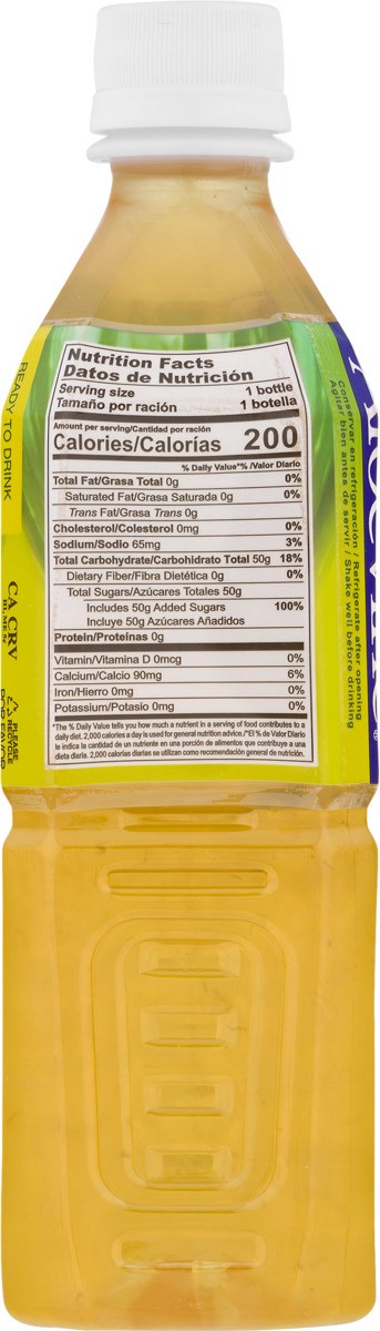 slide 2 of 11, Aloevine Refreshing Guava Aloe Vera Drink - 16.9 fl oz, 16.9 fl oz