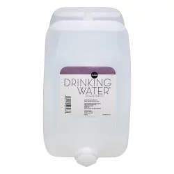 Publix Drinking Water - 2.5 gal