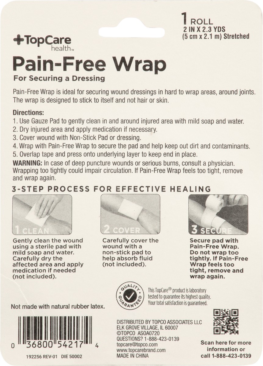 slide 7 of 13, TopCare Tender Tape, 1 ct