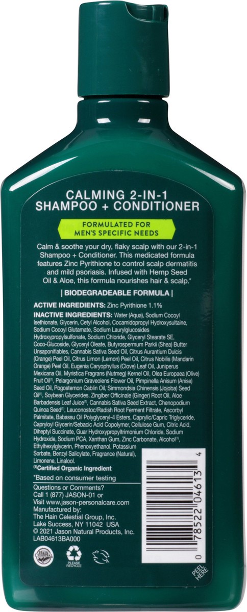 slide 7 of 8, Jason Men's Hemp Seed Oil + Aloe 2-in-1 Shampoo + Conditioner 12 fl oz Bottle, 12 fl oz