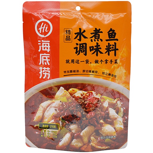 slide 1 of 1, Richin Hai Di Lao Fish Soup Seasoning Spicy, 210 gram