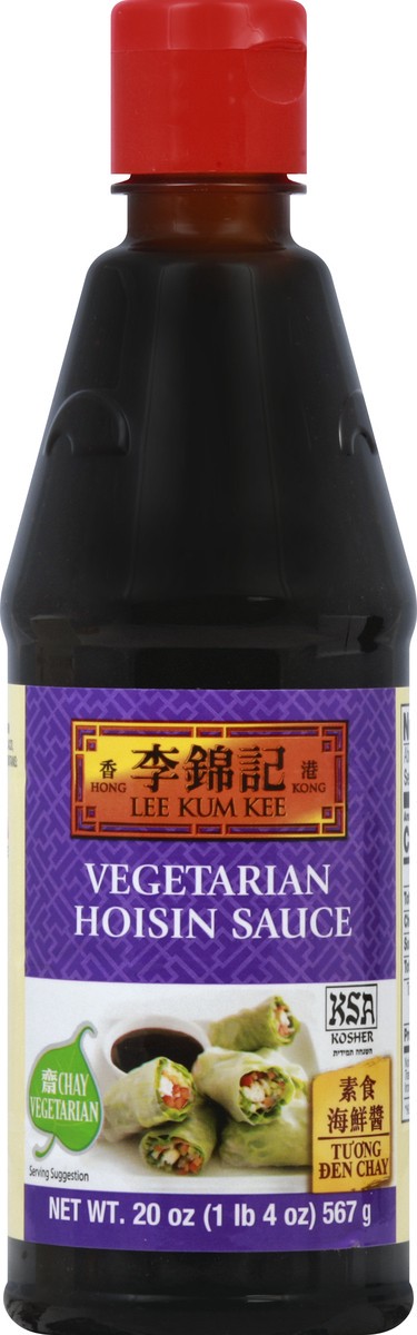 slide 2 of 10, Lee Kum Kee Vegetarian Hoisin Sauce 20 oz, 20 fl oz