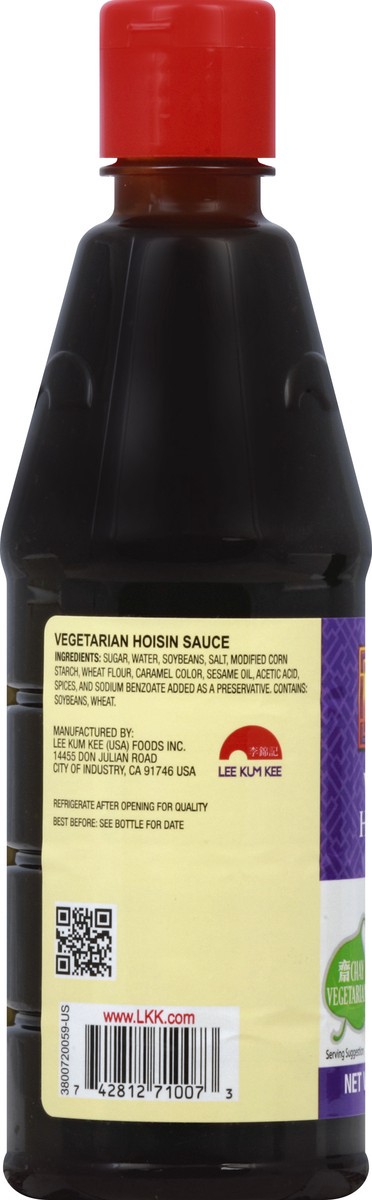 slide 3 of 10, Lee Kum Kee Vegetarian Hoisin Sauce 20 oz, 20 fl oz