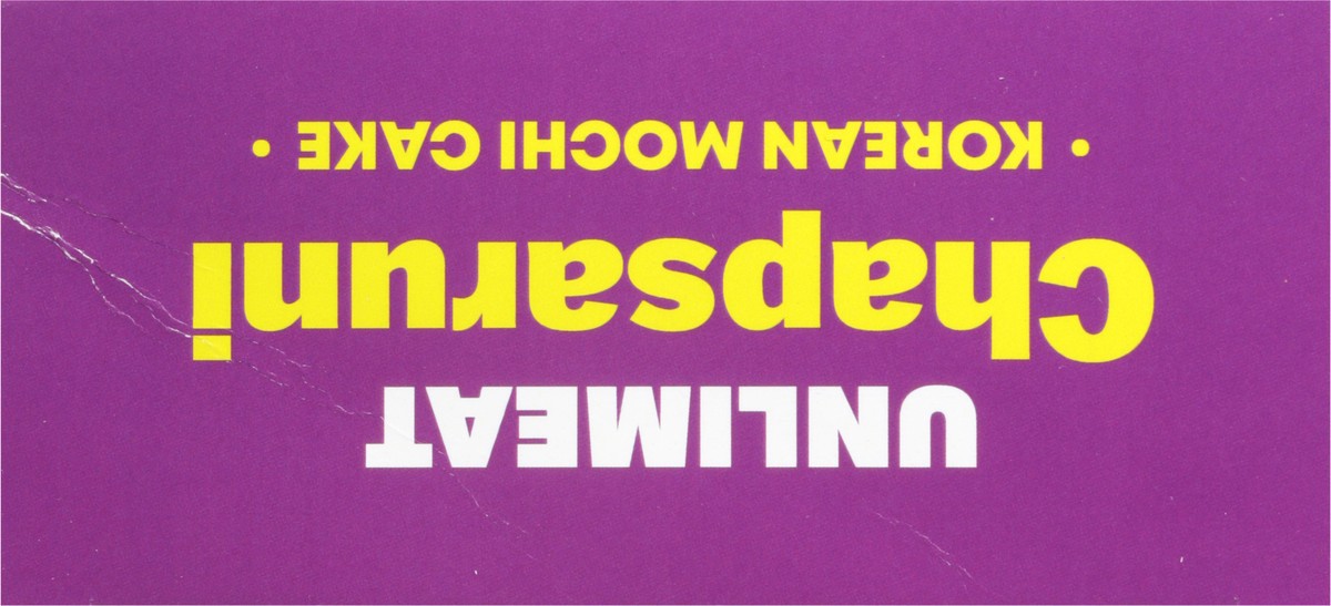 slide 11 of 12, Unlimeat Cake Chapsaruni Chocolate Mochi - 6.4 OZ, 2 ct; 6.4 oz