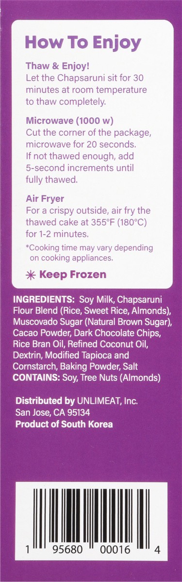 slide 4 of 12, Unlimeat Cake Chapsaruni Chocolate Mochi - 6.4 OZ, 2 ct; 6.4 oz