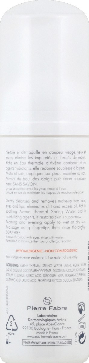 slide 6 of 6, Avène Cleansing Foam 5 oz, 5 oz