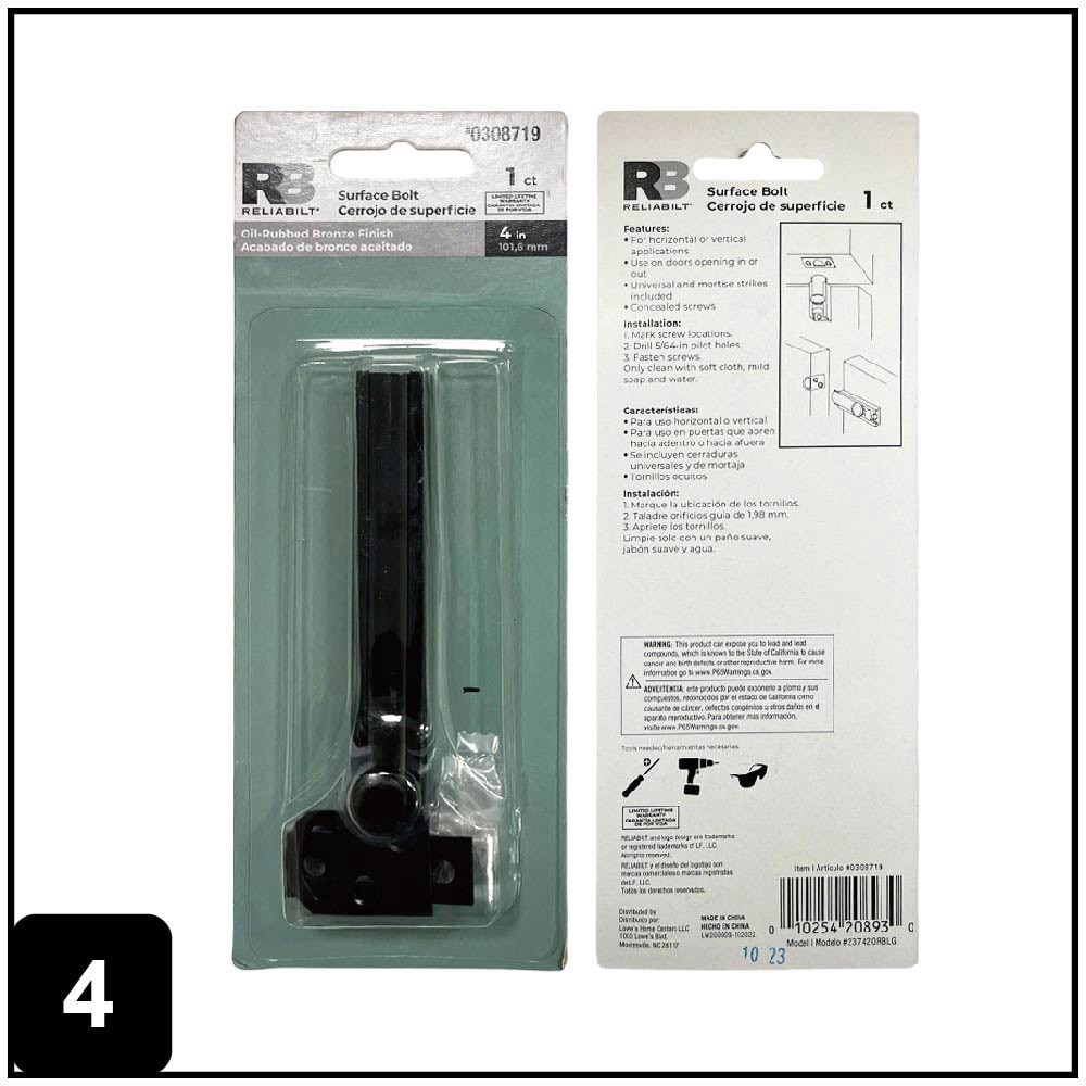 slide 4 of 6, RELIABILT 4-in Matte Chain Guards, 1 ct