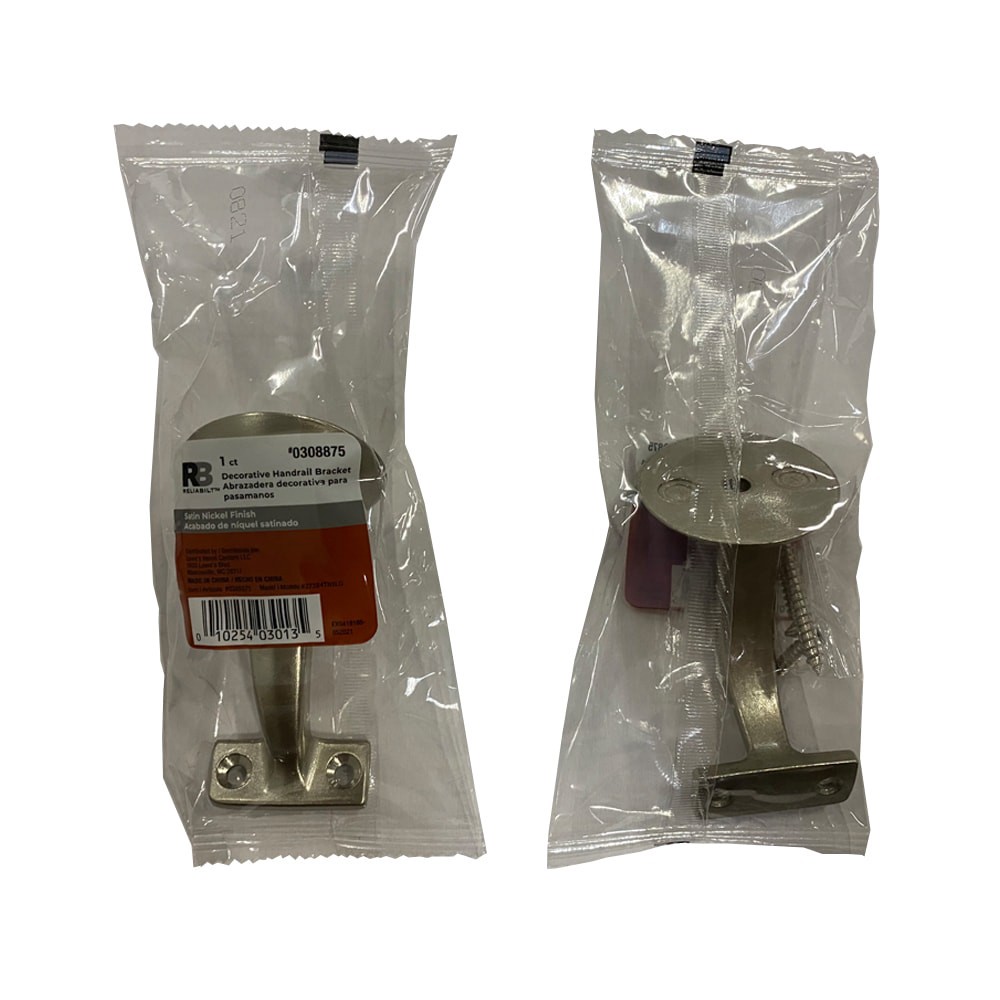 slide 2 of 5, RELIABILT 2.125-in x 3-in Satin Nickel Painted Zinc alloy Interior Handrail bracket, 1 ct