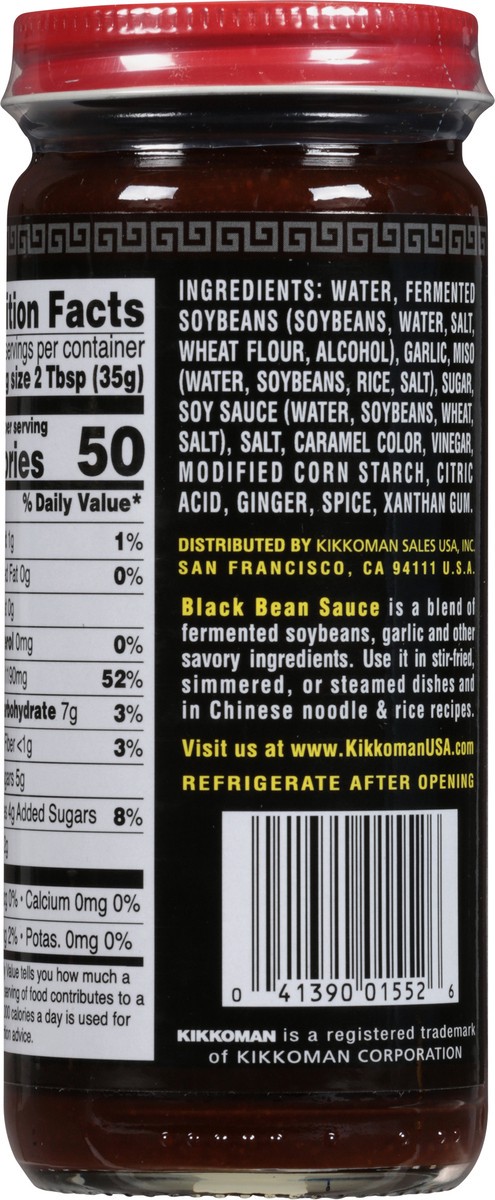 slide 4 of 8, Kikkoman Black Bean Sauce with Garlic 8.7 oz, 8.7 oz