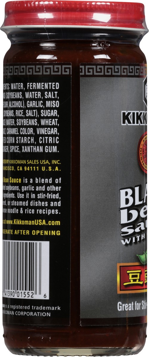 slide 6 of 8, Kikkoman Black Bean Sauce with Garlic 8.7 oz, 8.7 oz