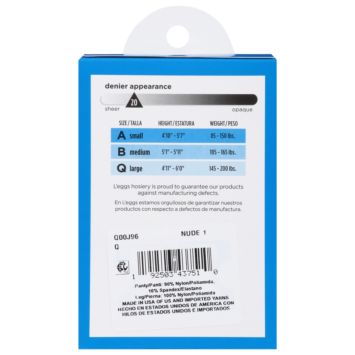 slide 5 of 12, L'eggs Everyday Nude Control Top Pantyhose Q Extra Value 3 ea, 3 ct