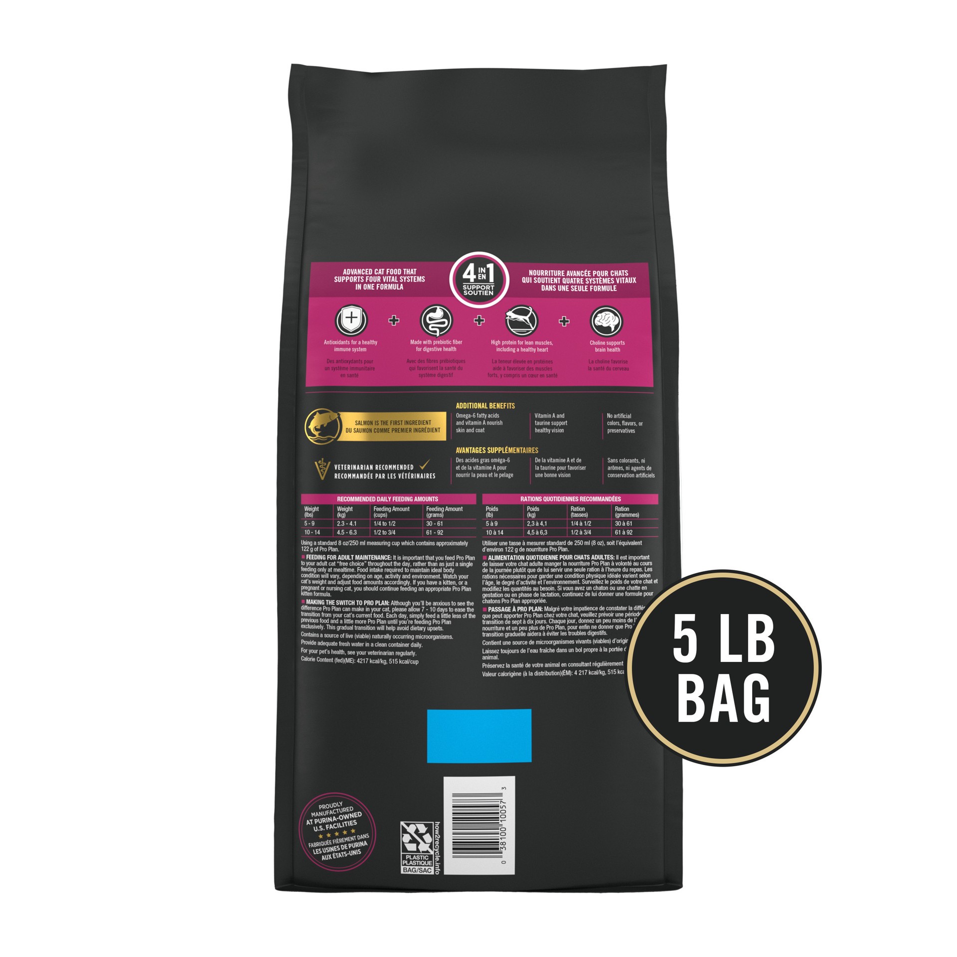 slide 3 of 8, Purina Pro Plan Vital Systems Cat Food - Salmon & Egg Formula 5lb, 5 lb