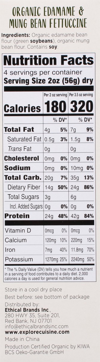 slide 4 of 9, Explore Cuisine Edamame Mung Bean Pa, 8 oz