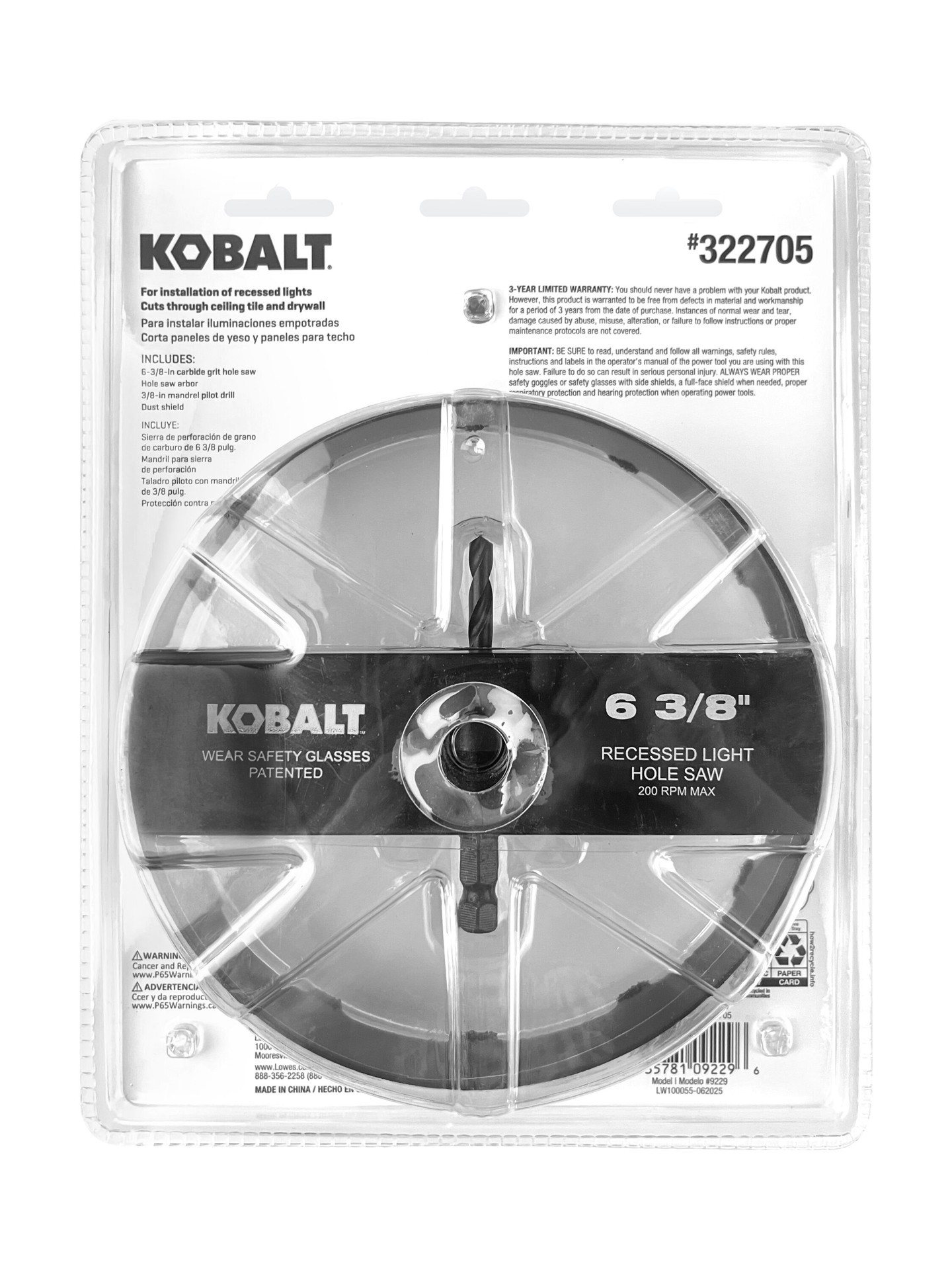 slide 6 of 6, Kobalt 6-3/8-in Carbide-grit Arbored Recessed lighting hole saw, 1 ct