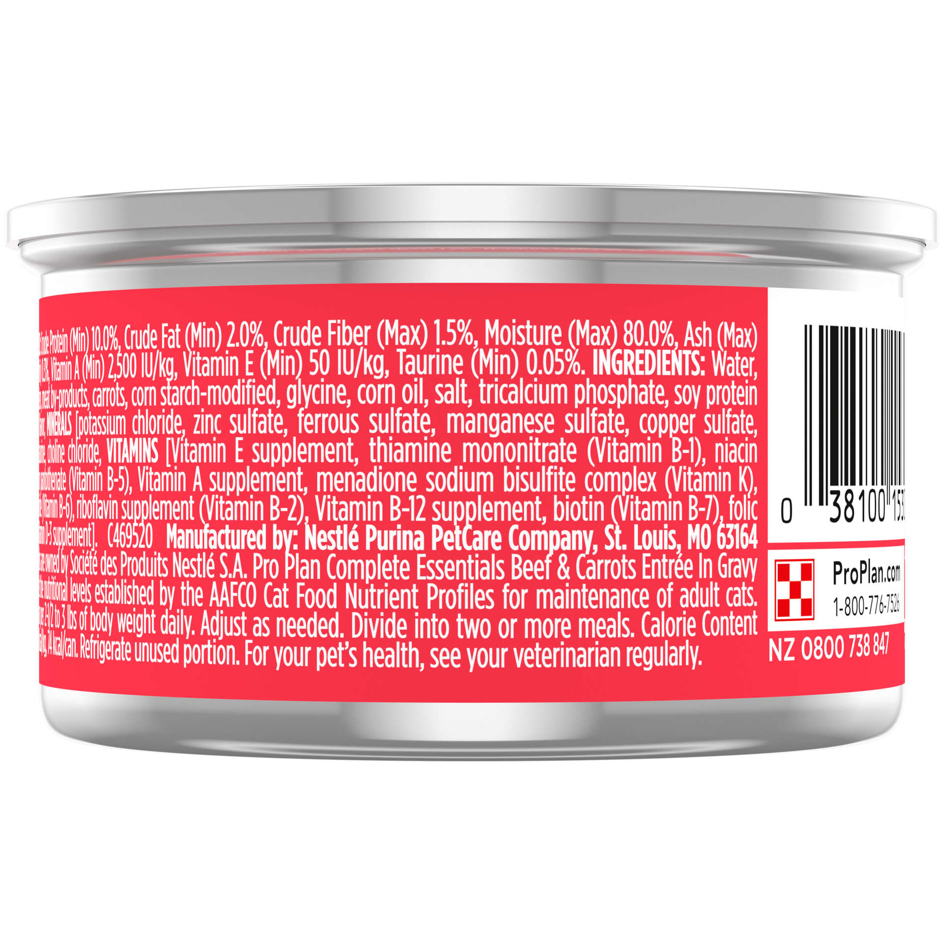 slide 2 of 2, Purina Pro Plan High Protein Cat Food Wet Gravy, Beef and Carrots Entree, 3 oz