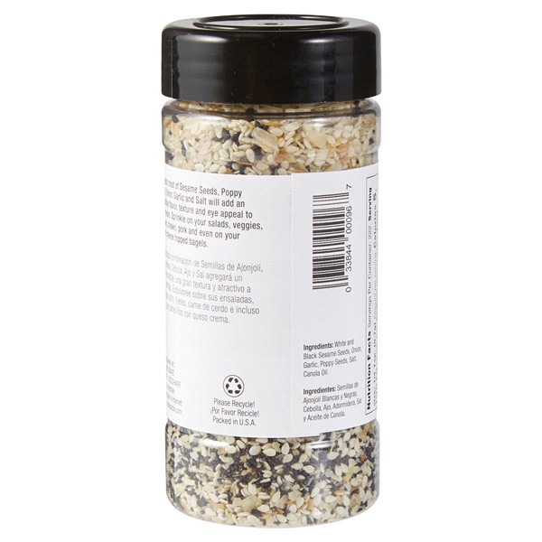 slide 22 of 29, Badia Everything Bagel Seasoning, 5.5 oz