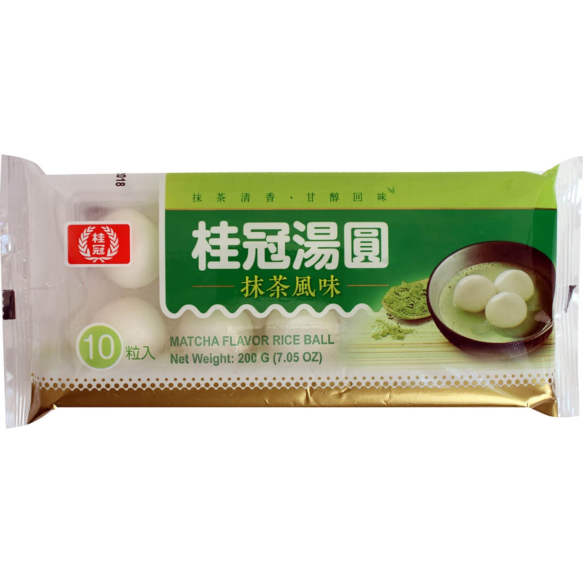 slide 1 of 1, Laurel Matcha Rice Ball, 200 gram