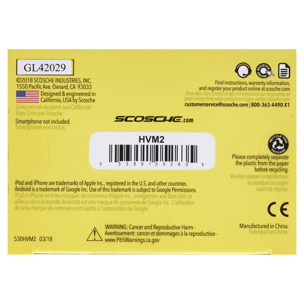 slide 2 of 2, Scosche Universal Vent Mount HVM2, 1 ct