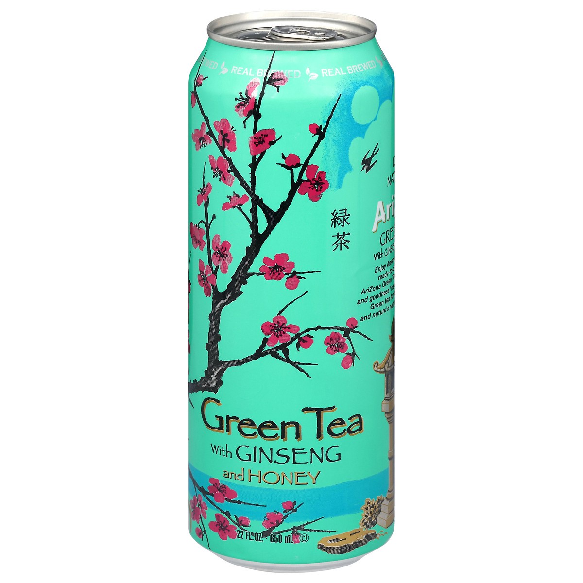 slide 2 of 4, AriZona Green Tea with Ginseng and Honey 22 fl oz, 22 fl oz