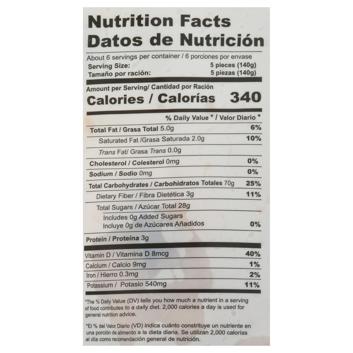 slide 2 of 11, Sabroso Pre-Fried Ripe Sweet Plantains 2 lb, 2 lb