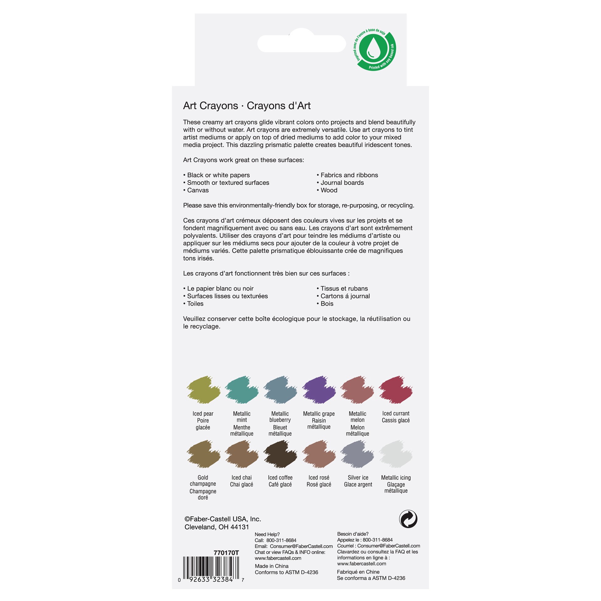 slide 3 of 5, Faber-Castell Watercolor & Mixed Media Art Crayon Set, 12 art crayons