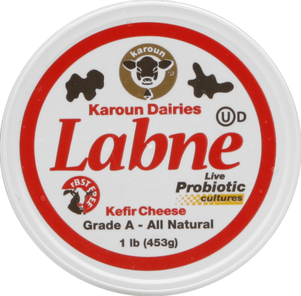 slide 2 of 3, Karoun Kefir Cheese 1 lb, 1 lb