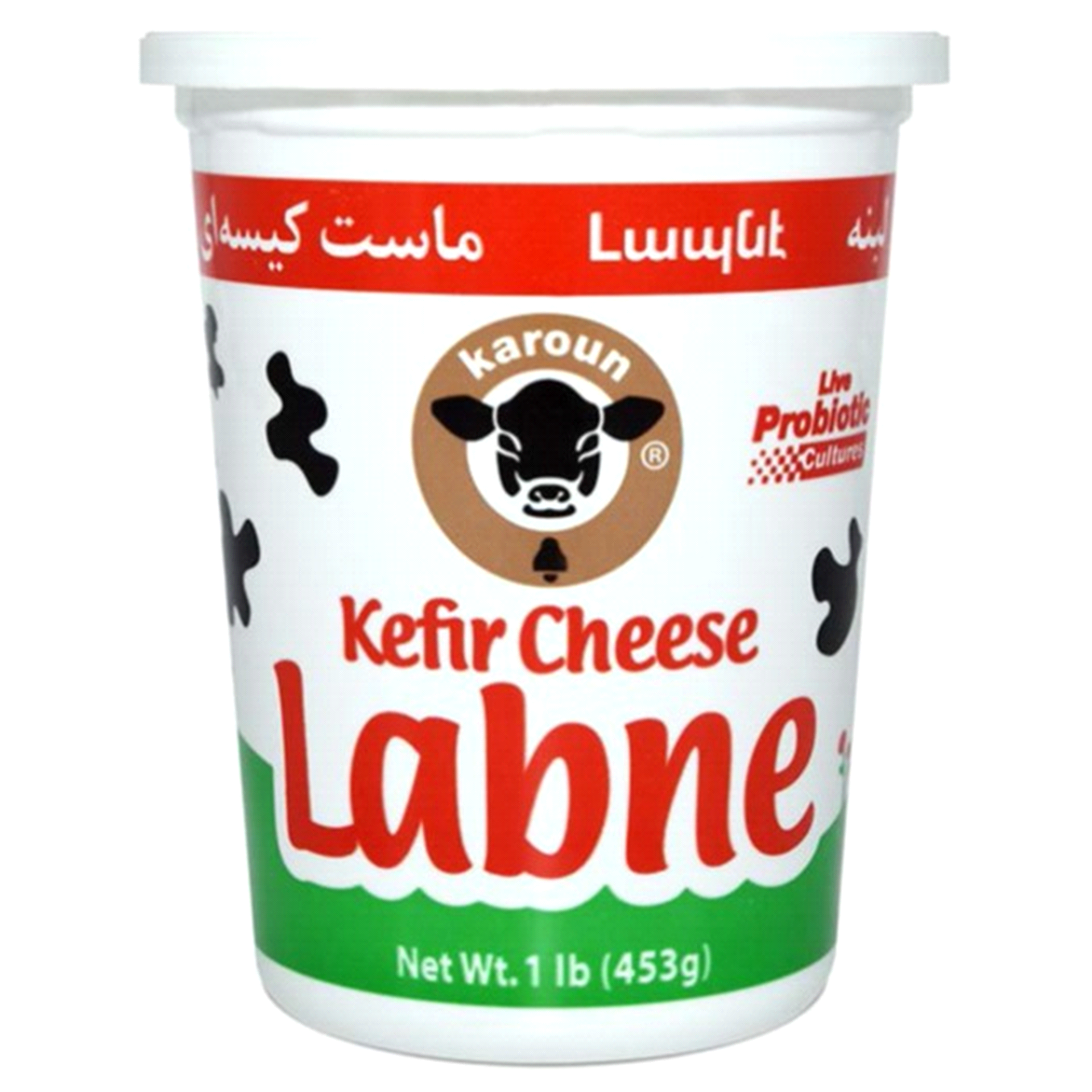 slide 1 of 1, Karoun Kefir Cheese 1 lb, 1 lb