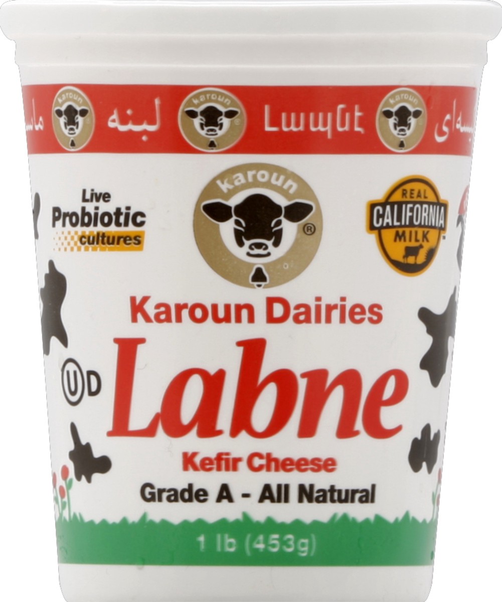 slide 1 of 3, Karoun Kefir Cheese 1 lb, 1 lb
