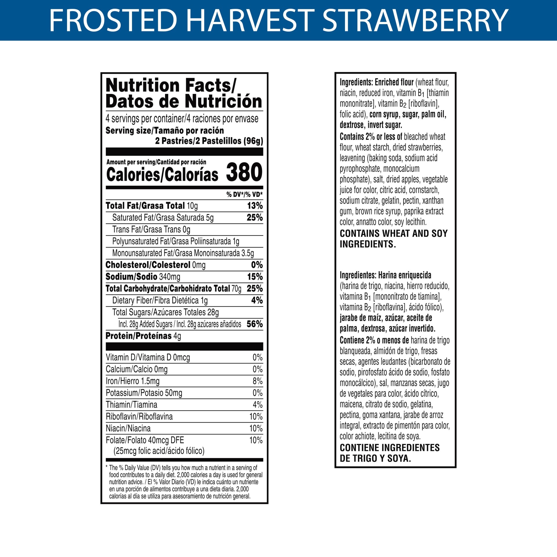 slide 3 of 7, Kellogg's Simply Pop-Tarts Toaster Pastries, Non-GMO Project Verified, Frosted Harvest Strawberry, 13.5 oz