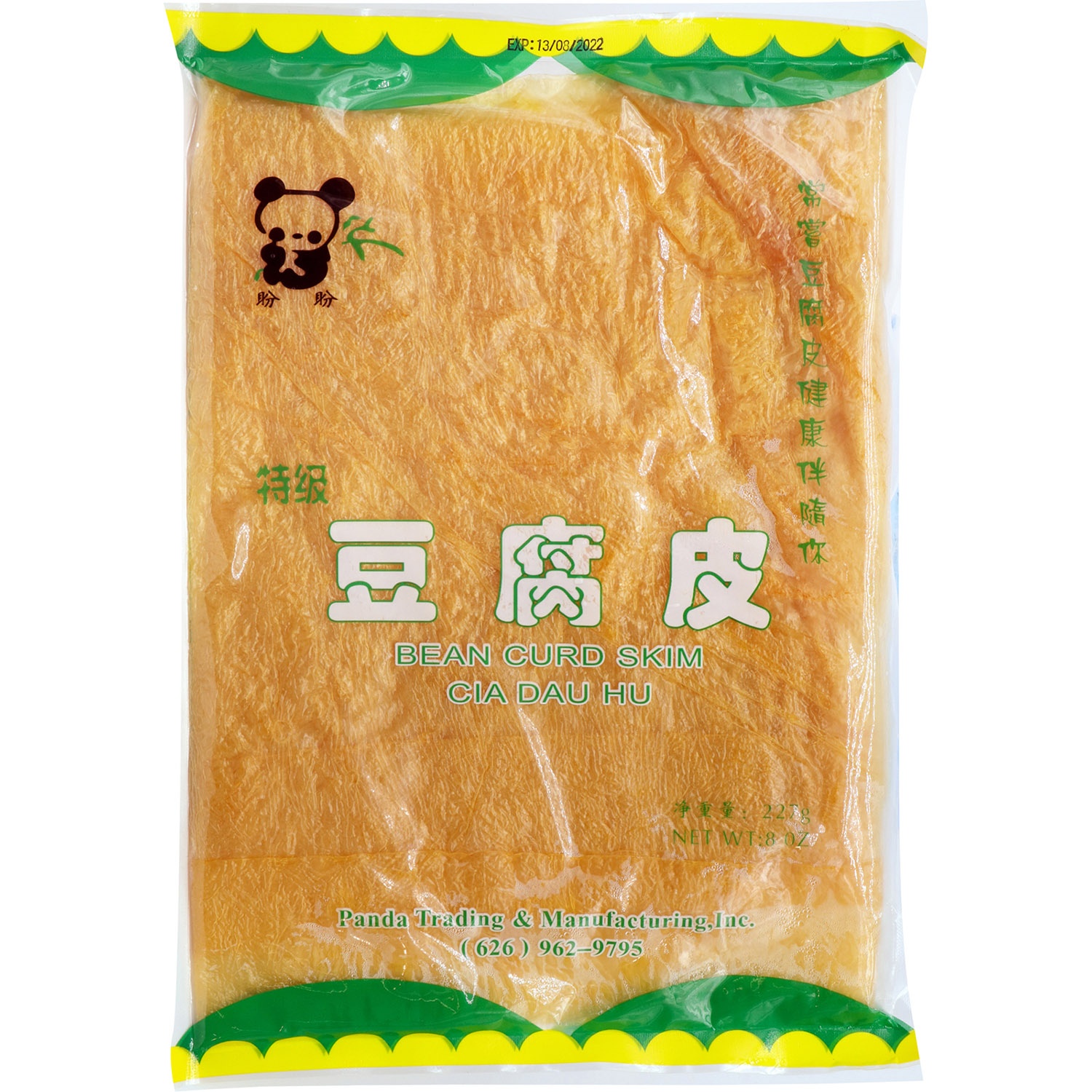 slide 1 of 1, Panda Bean Curd Skin, 1 ct