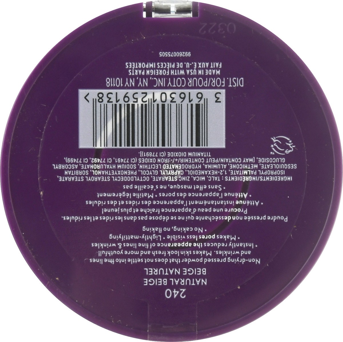 slide 6 of 12, Covergirl Simply Ageless Natural Beige 240 Pressed Powder 11 gr, 11 g