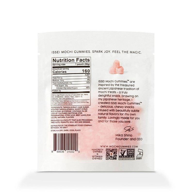 slide 4 of 4, Issei Mochi Gummies Issei Strawberry Mochi Gummies - 1.76oz, 1.76 oz