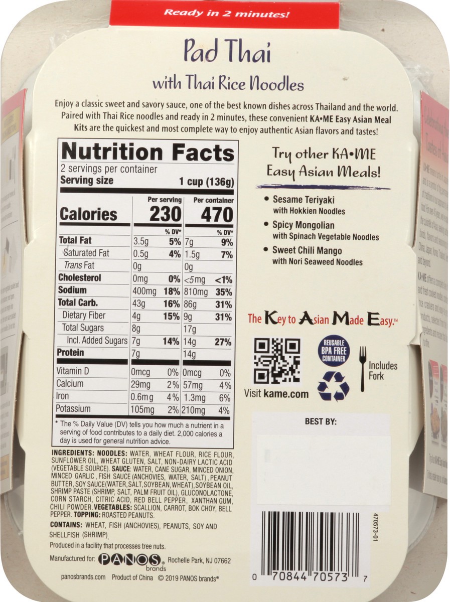 slide 5 of 9, KA-ME Kame Noodle Rice Kit Pad Thai, 9.6 oz
